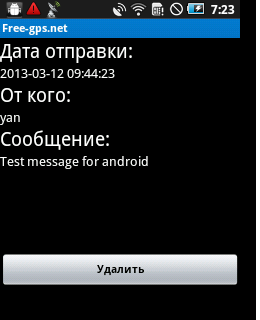 PunBB bbcode test