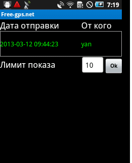 PunBB bbcode test